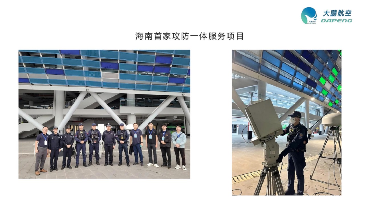 &#20048;&#21160;&#32593;&#39029;&#29256;&#95;&#20048;&#21160;&#40;&#20013;&#22269;&#41;